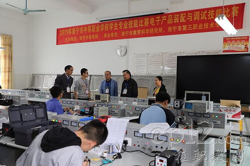 南寧市2019年中職學(xué)生技能比賽電工電子與計(jì)算機(jī)賽項(xiàng)圓滿落幕及計(jì)算機(jī)技術(shù)培訓(xùn)展望